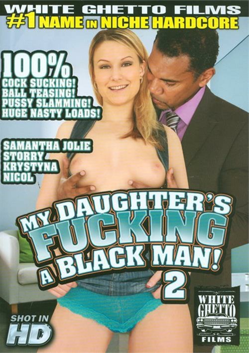 best of Daughter black man